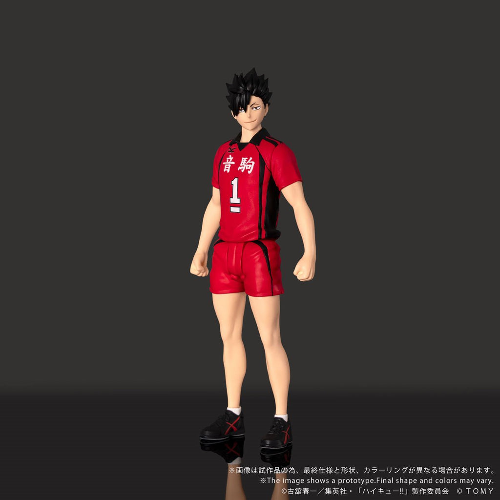Haikyu!! CK-H04 Tetsuro Kuroo Collekazaro Action Figure