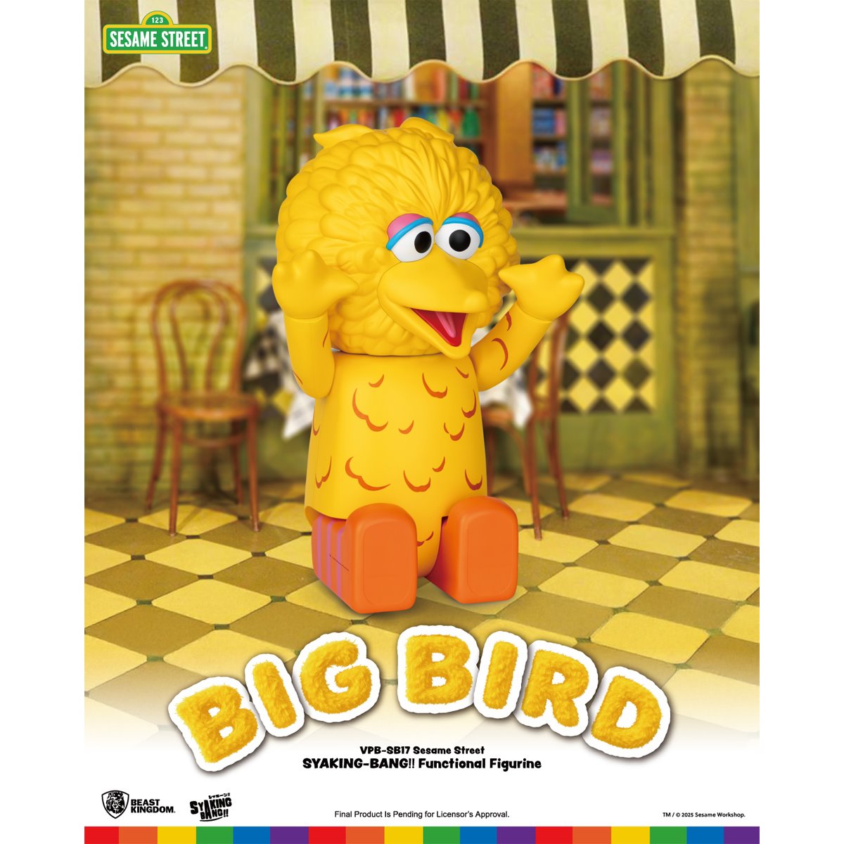 Sesame Street Big Bird VPB-SB17 Syaking-Bang!! Piggy Bank
