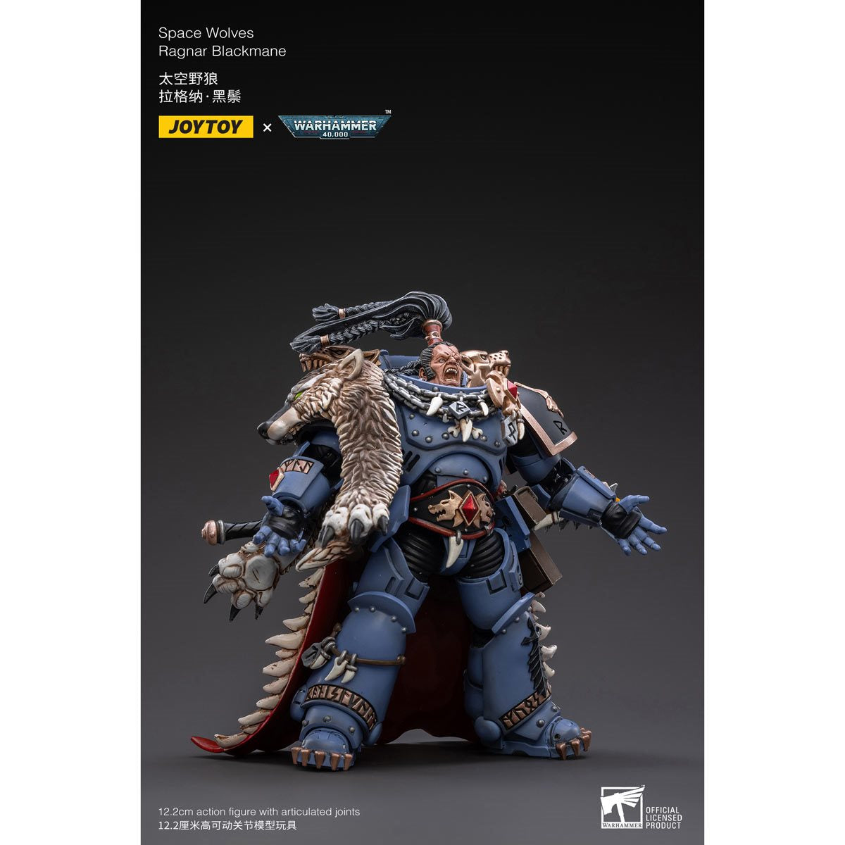 Joy Toy Warhammer 40,000 Space Wolves Ragnar Blackmane 1:18 Scale Action Figure
