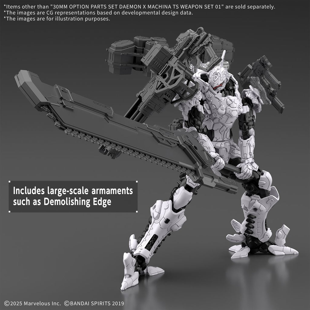 30 Minutes Missions Daemon X Machina Option Parts Set TS Weapon Set 01 Model Kit