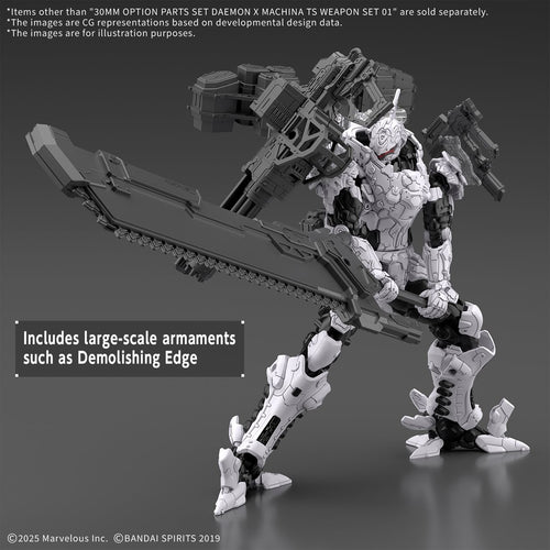 30 Minutes Missions Daemon X Machina Option Parts Set TS Weapon Set 01 Model Kit