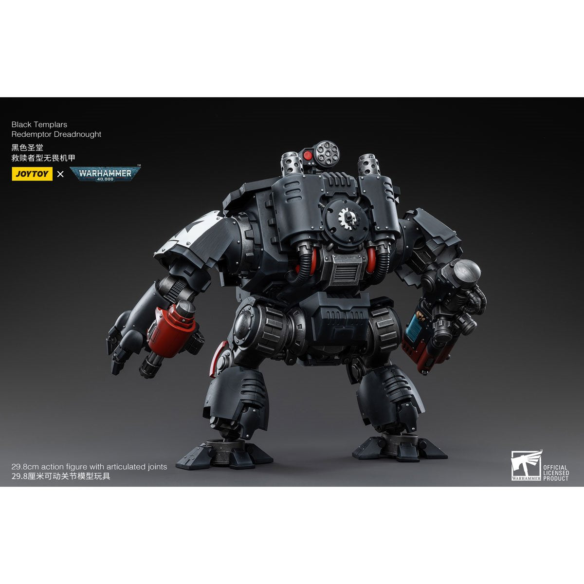 Joy Toy Warhammer 40,000 Black Templars Redemptor Dreadnought 1:18 Scale Action Figure