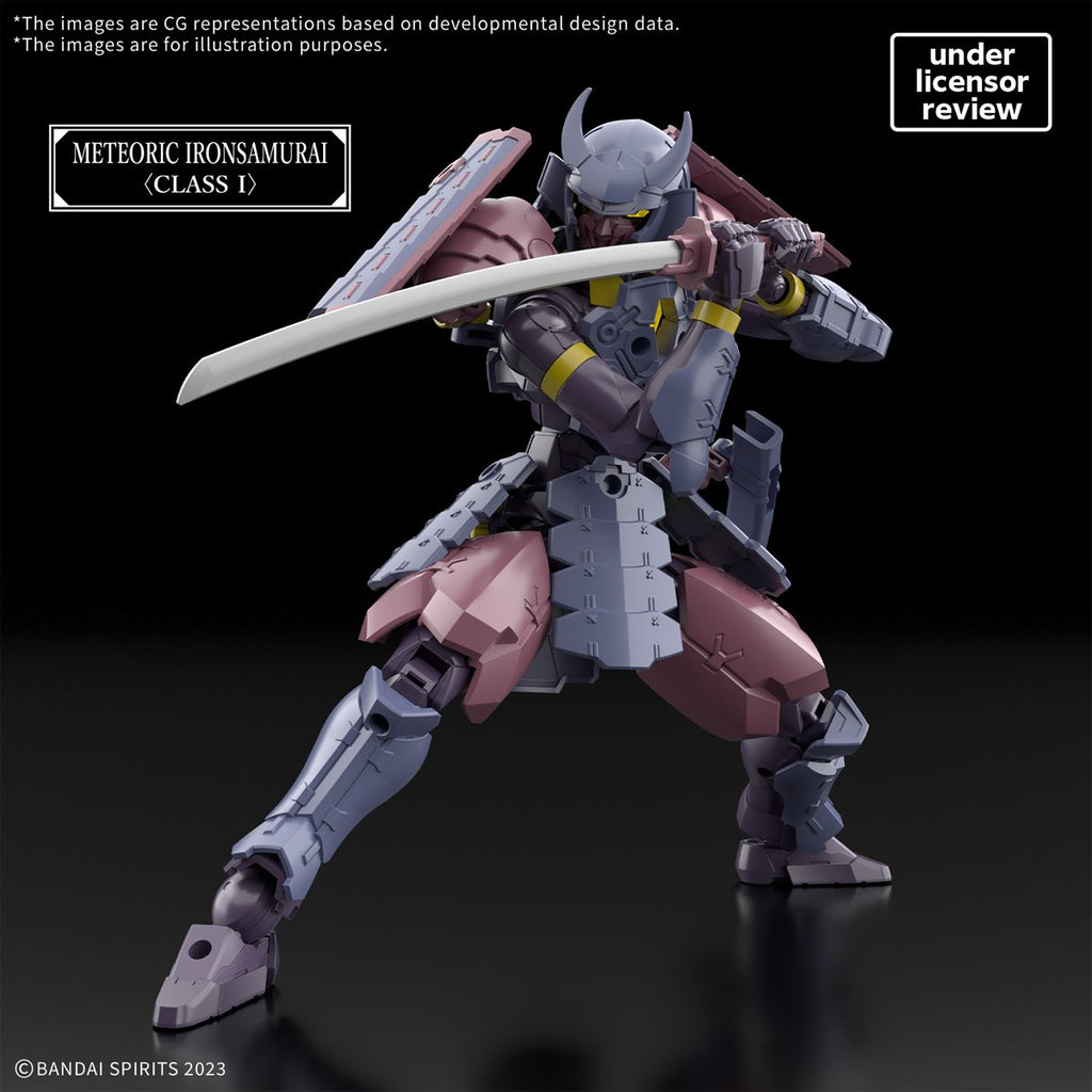 30 Minutes Fantasy Meteoric Ironsamurai Model Kit