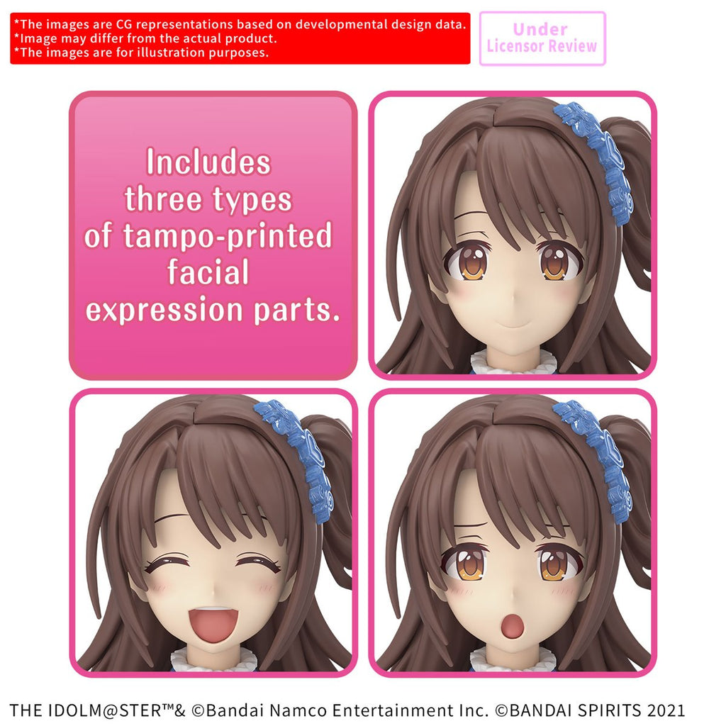 30 Minutes Sisters The Idolmaster Uzuki Shimamura 20th Anniversary You And I! Model Kit