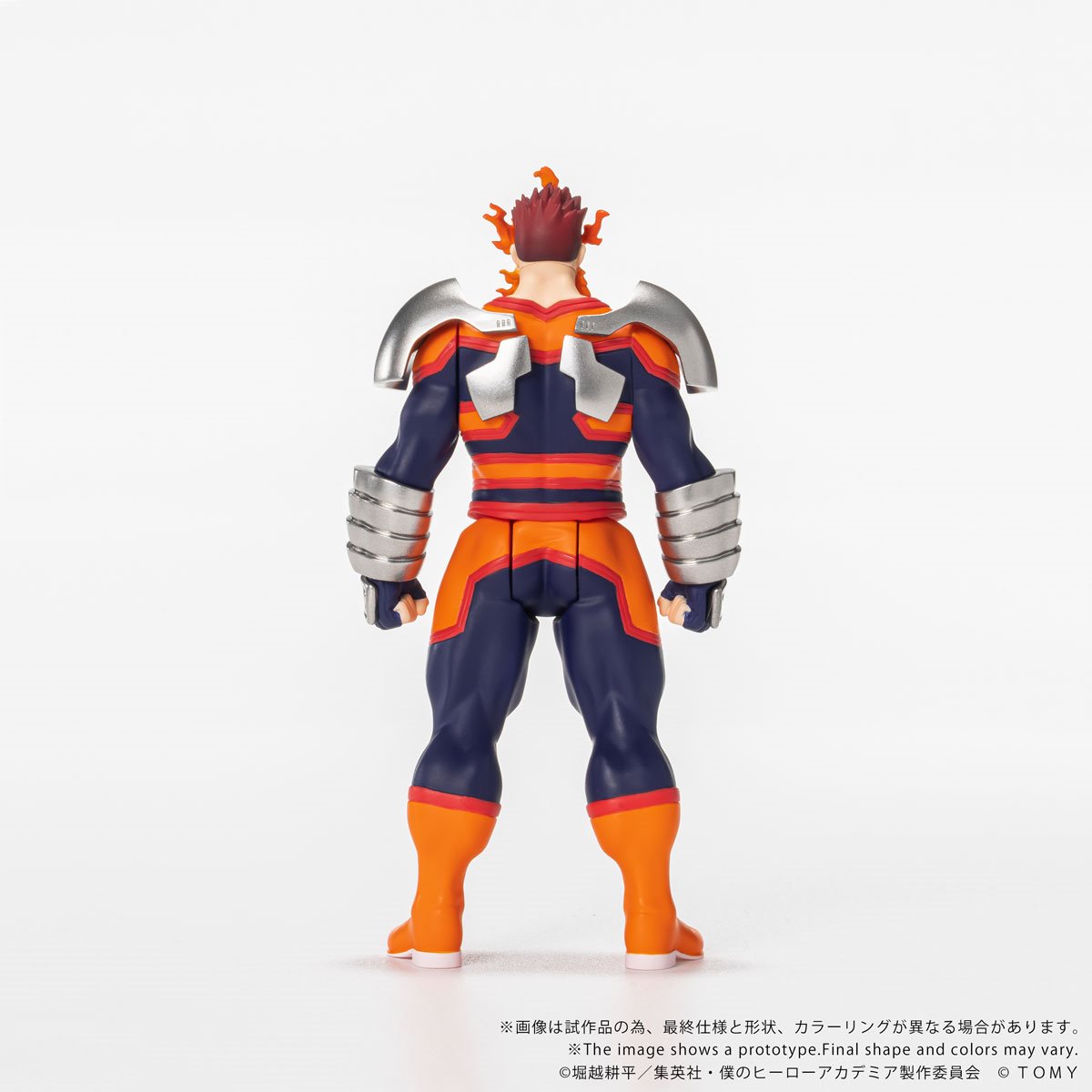 My Hero Academia CK-M14 Endeavor Collekazaro Action Figure