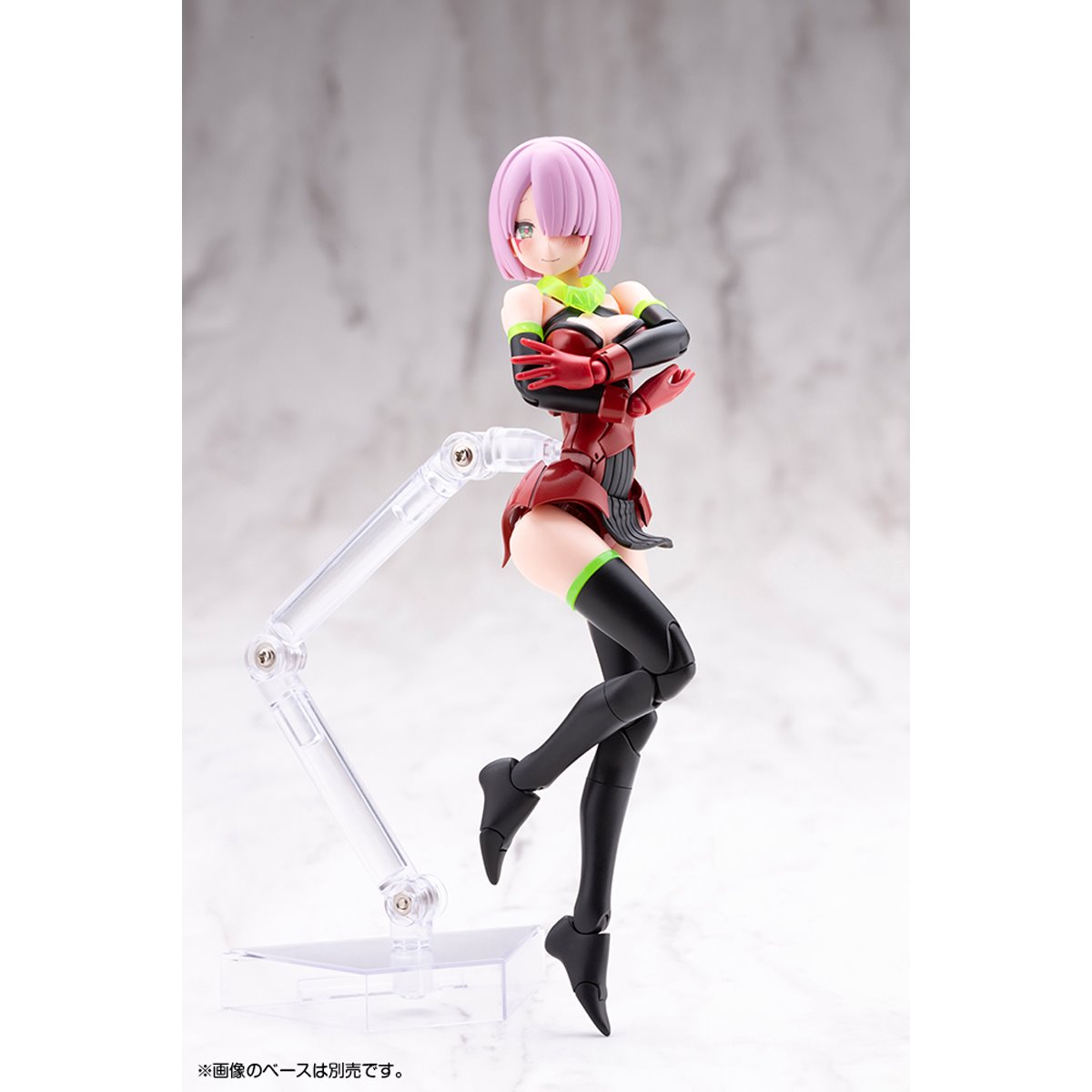Megami Device Bullet Knights Executioner Hell Blaze Model Kit