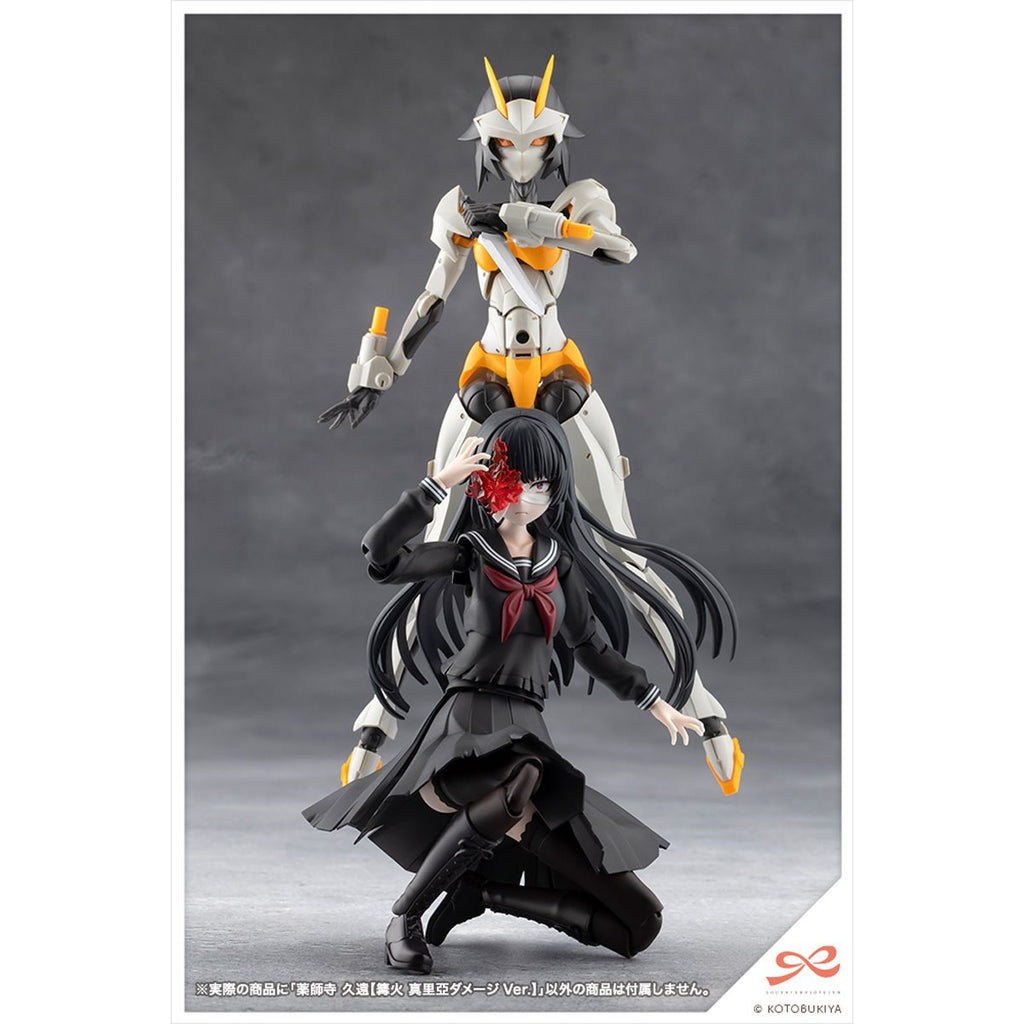 Sousai Shoujo Teien Kuon Yakushiji (Maria Kagaribi Damage Version) 1:10 Scale Model Kit