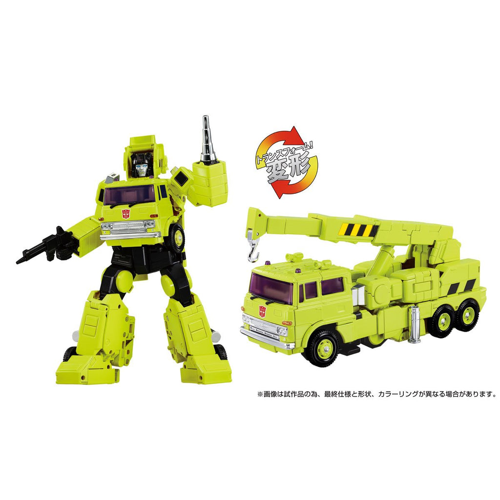 Transformers  Masterpiece Edition MPG-18 Road Hauler