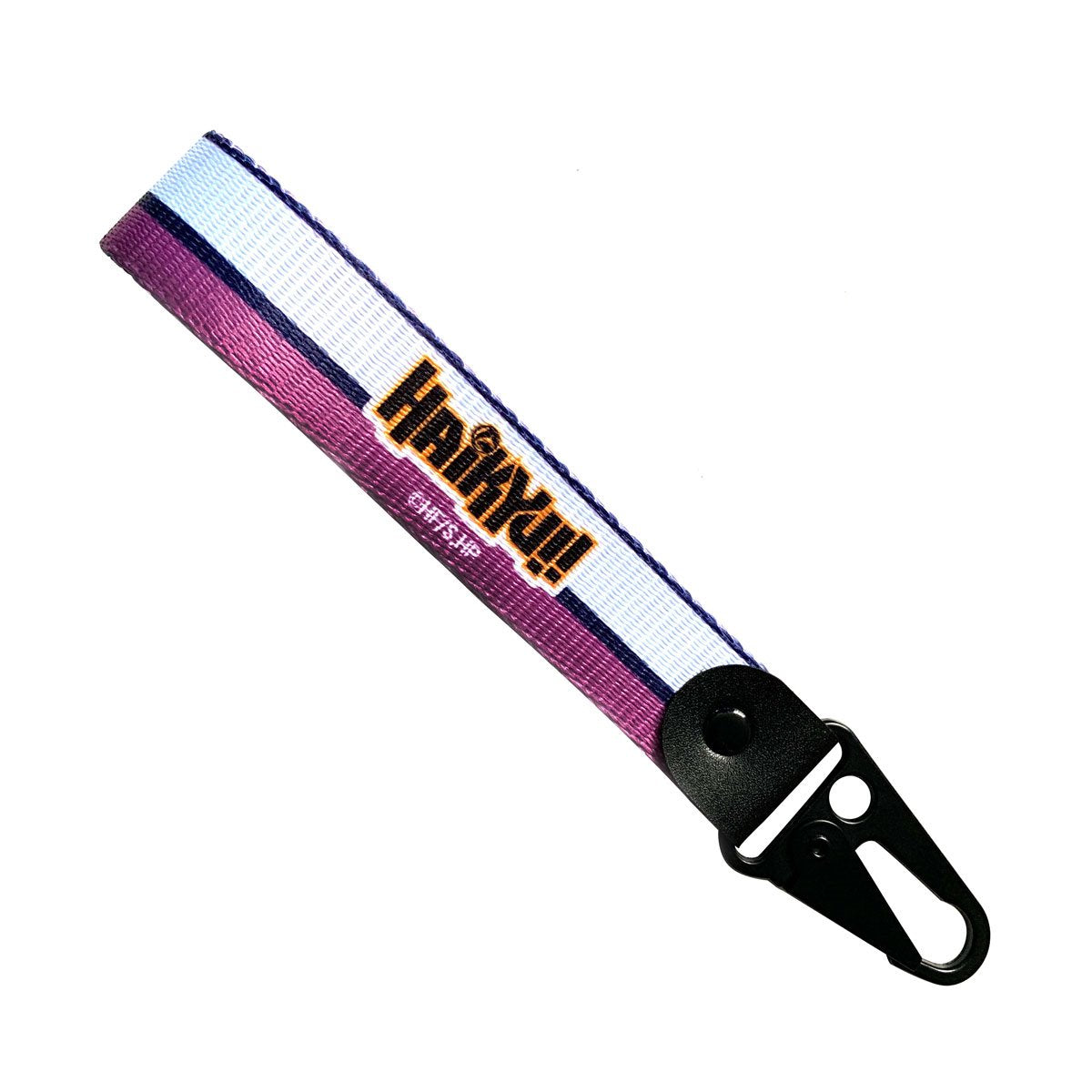Haikyu!! Tendo Keystrap