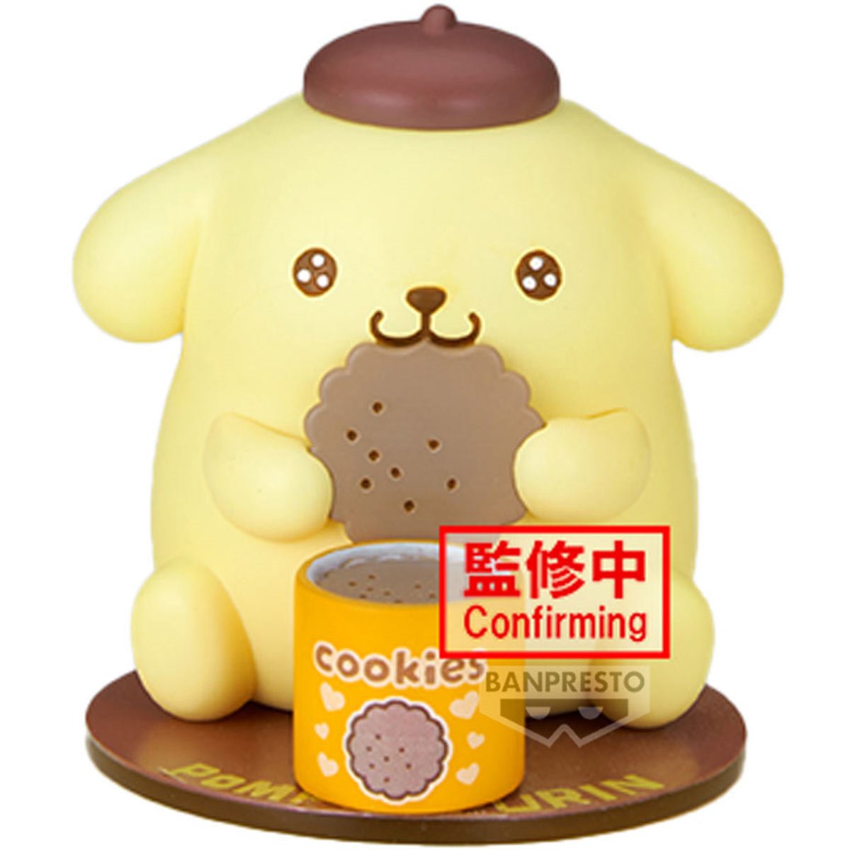 Sanrio Pompompurin Version B Figure Collection Statue