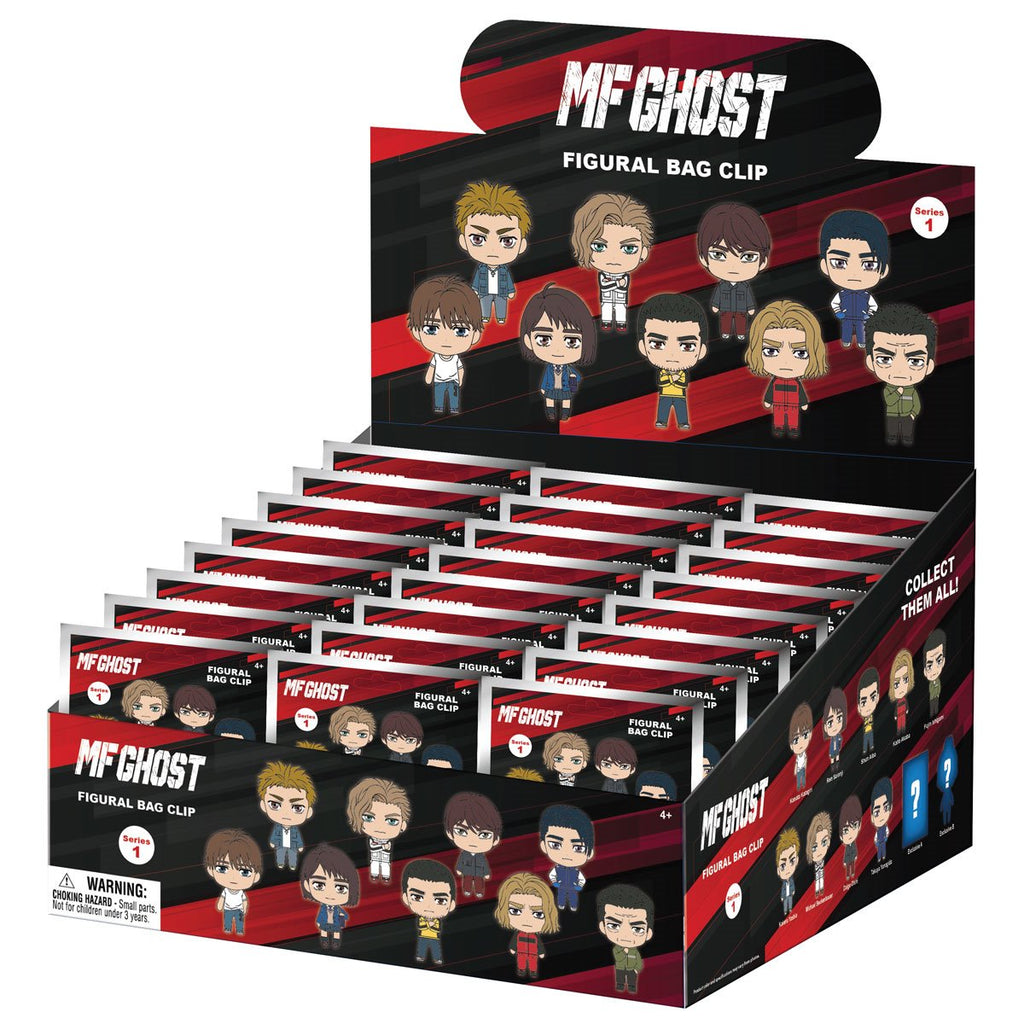 MF Ghost 3D Foam Bag Clip Display Case of 24