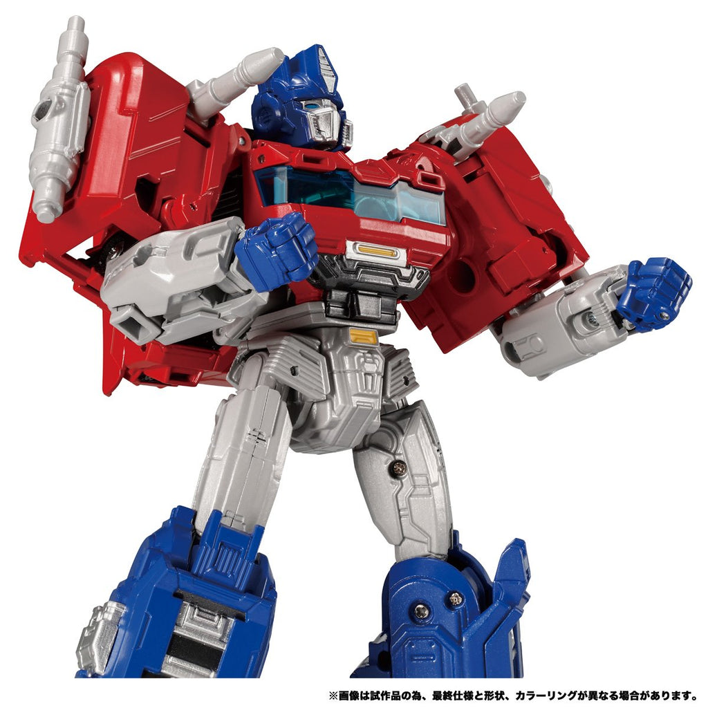 Transformers Transformers One Leader Class Optimus Prime