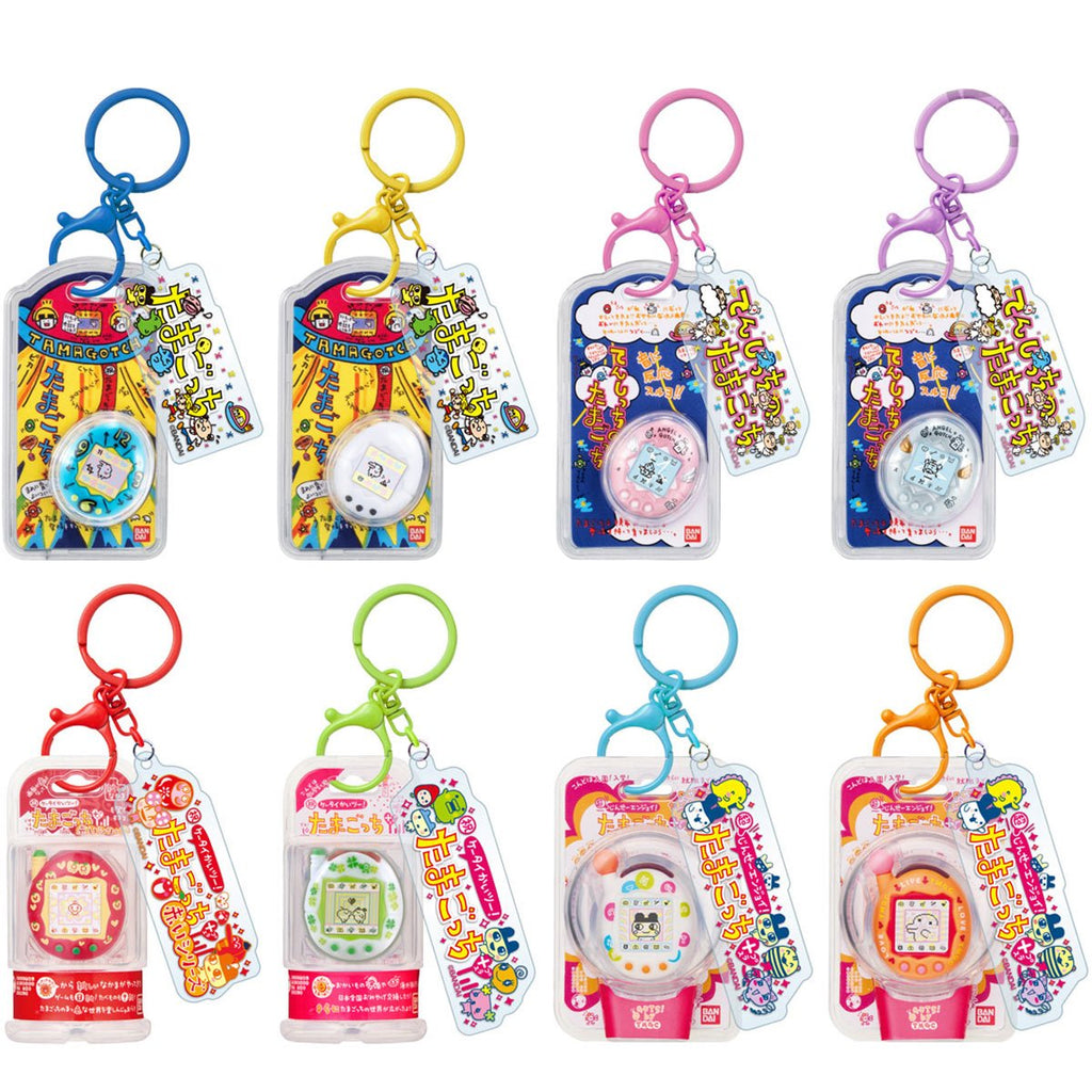 Tamagotchi Custom Key Ring Blind Box Key Chain Case of 10