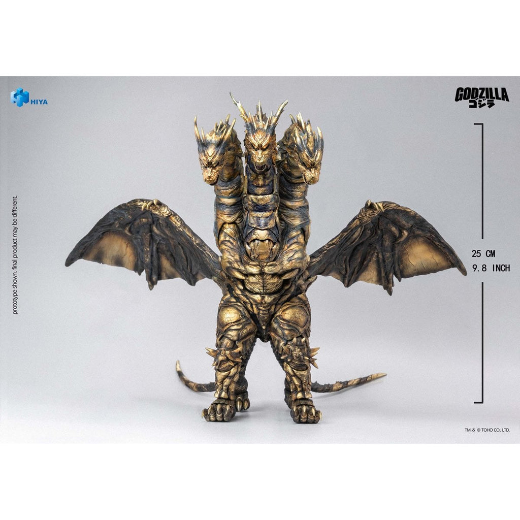 Godzilla: Final Wars 2004 Keizer Ghidorah Exquisite Basic Series None Scale 14-Inch Action Figure
