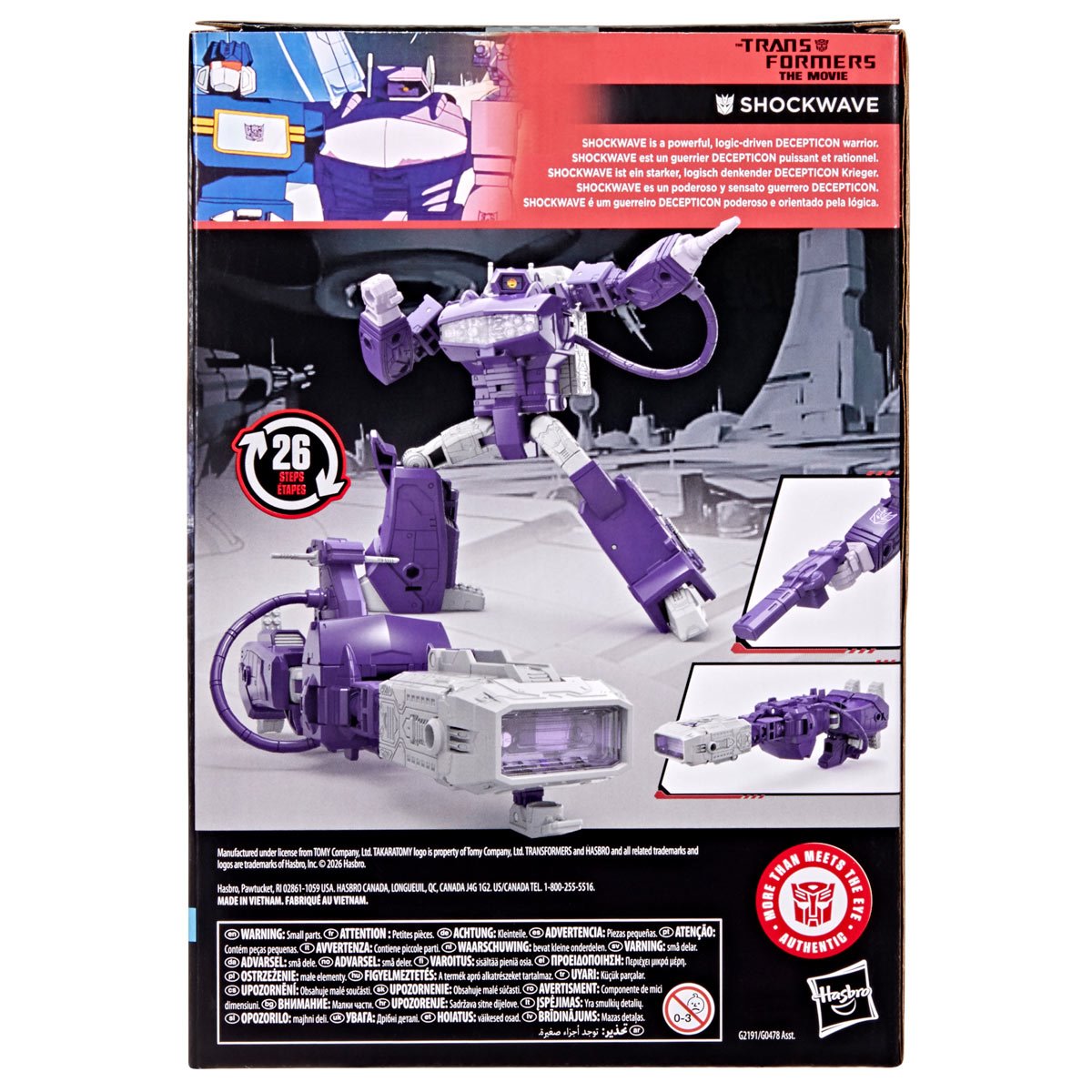 Transformers Studio Series Premier Voyager Class Wave 28 Case of 3