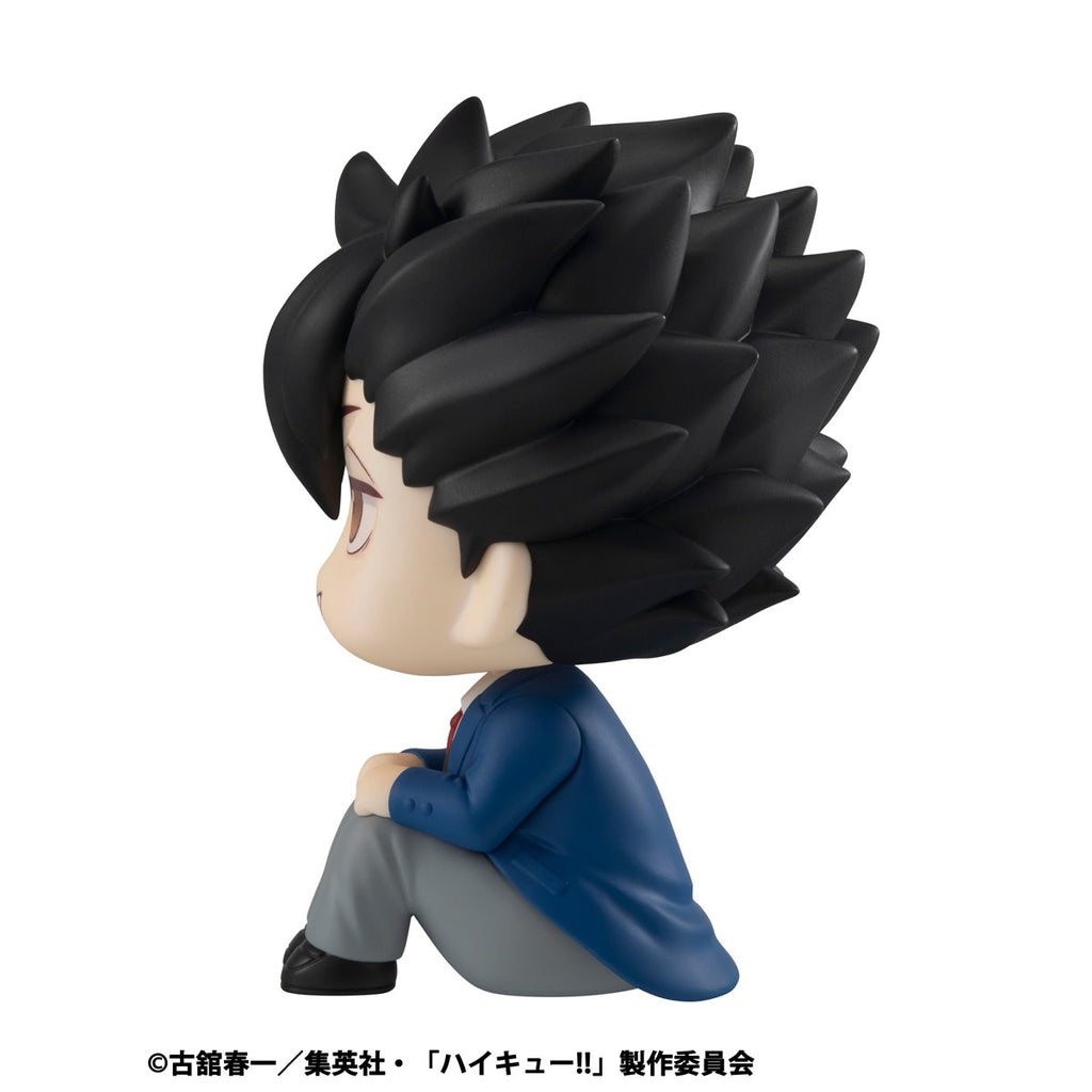 Haikyu!! Tetsuro Kuroo Look Up Series Statue - Repeat