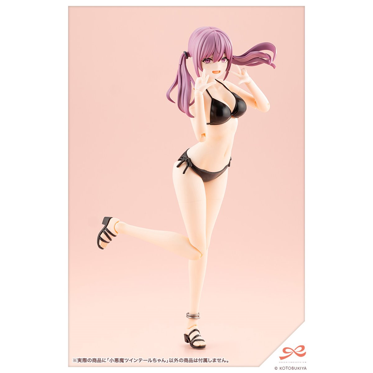 Sousai Shojo Teien Little Devil Twin Tails 1:10 Scale Model Kit