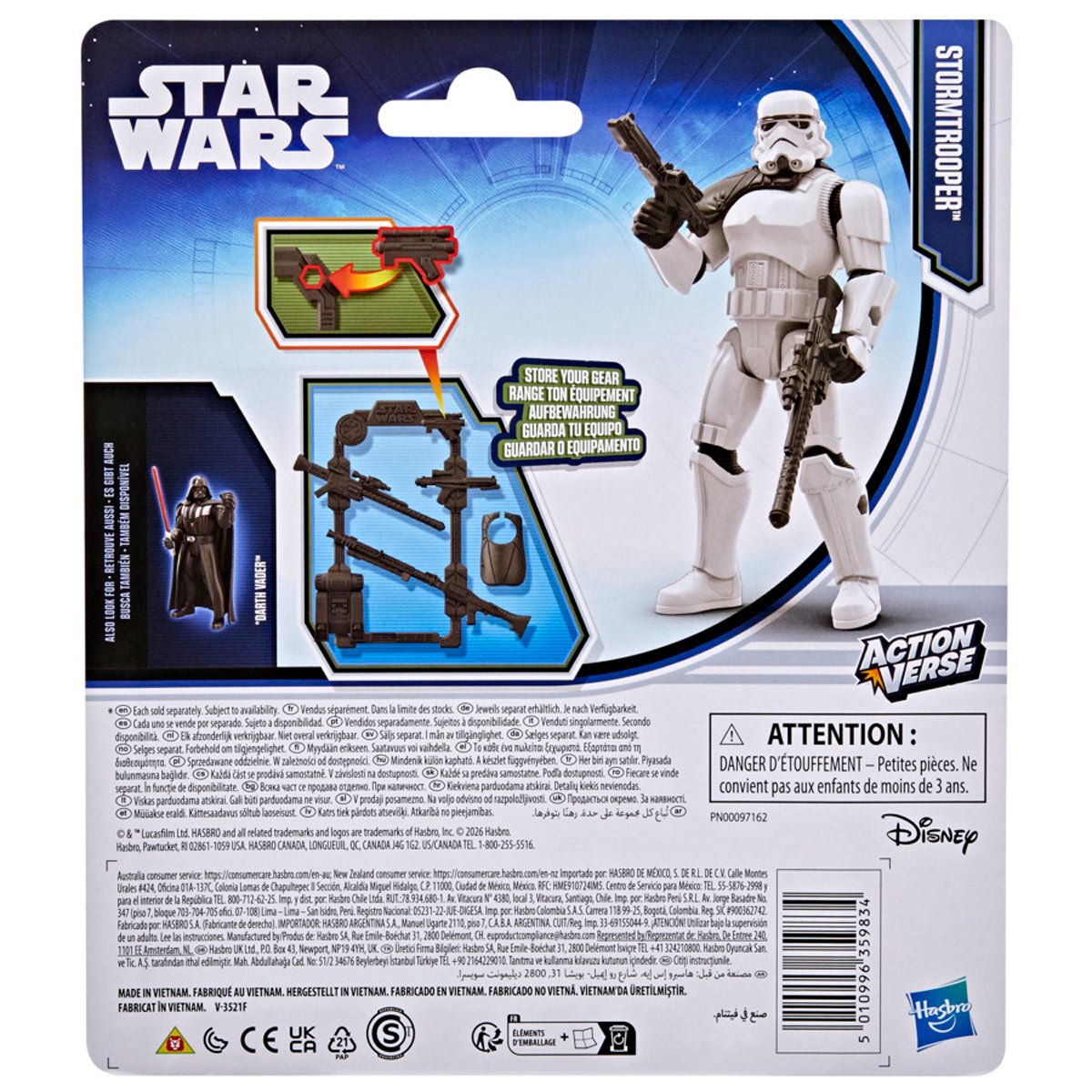 Star Wars ActionVerse Stormtrooper 4 1/2-Inch Action Figure