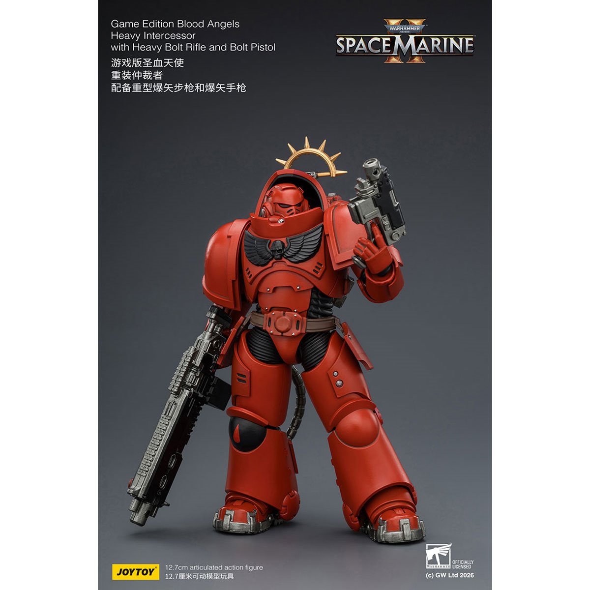 Joy Toy Warhammer 40K Space Marines Game Edition Blood Angels Heavy Intercessor Rifle & Pistol 1:18 Scale Action Figure