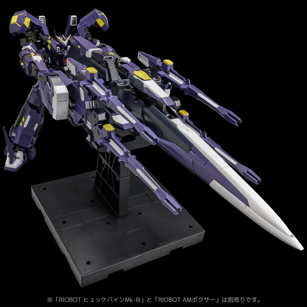 Super Robot Wars OG: Original Generations AM Gunner Riobot Action Figure