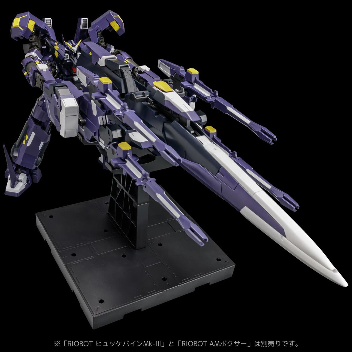 Super Robot Wars OG: Original Generations AM Gunner Riobot Action Figure