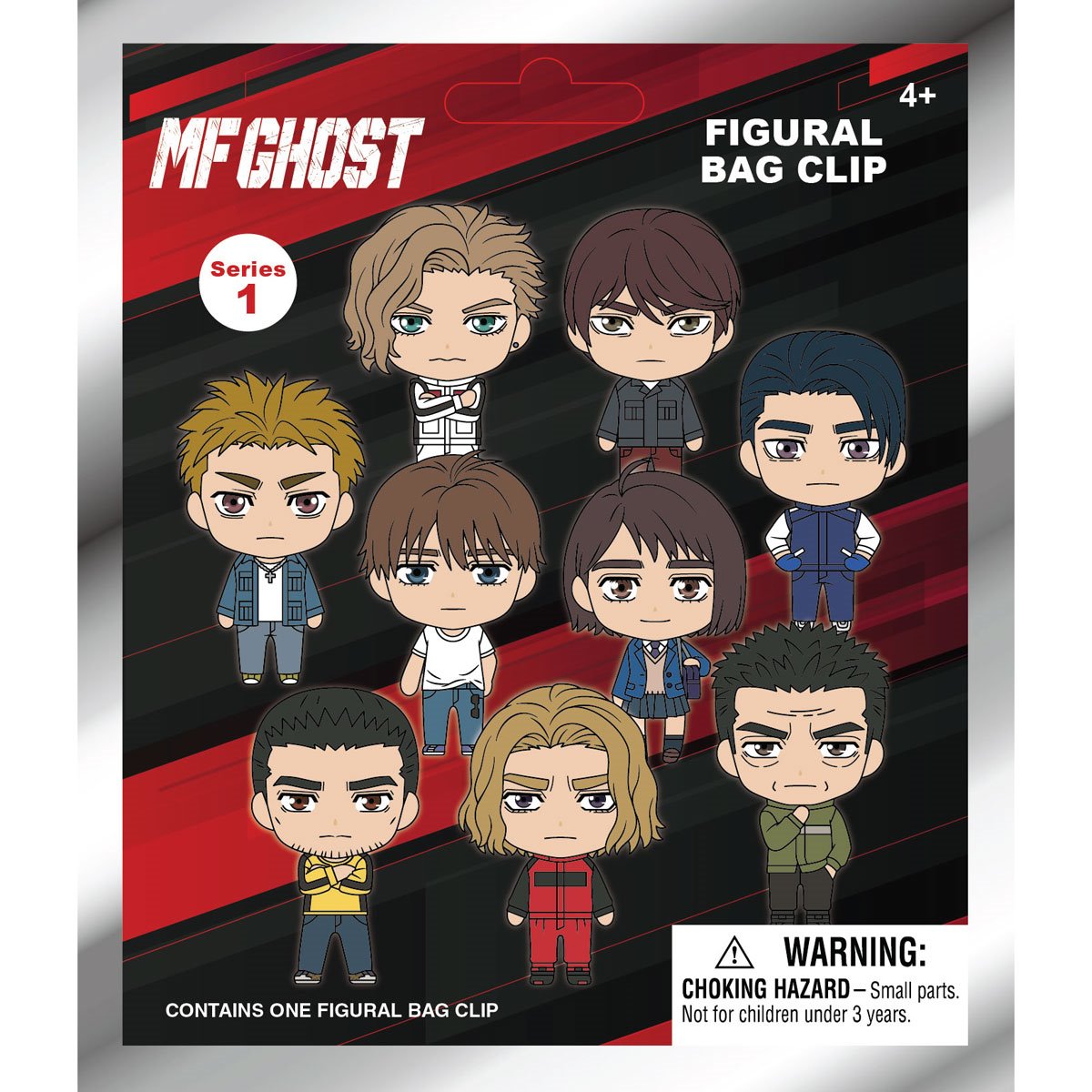 MF Ghost 3D Foam Bag Clip Display Case of 24