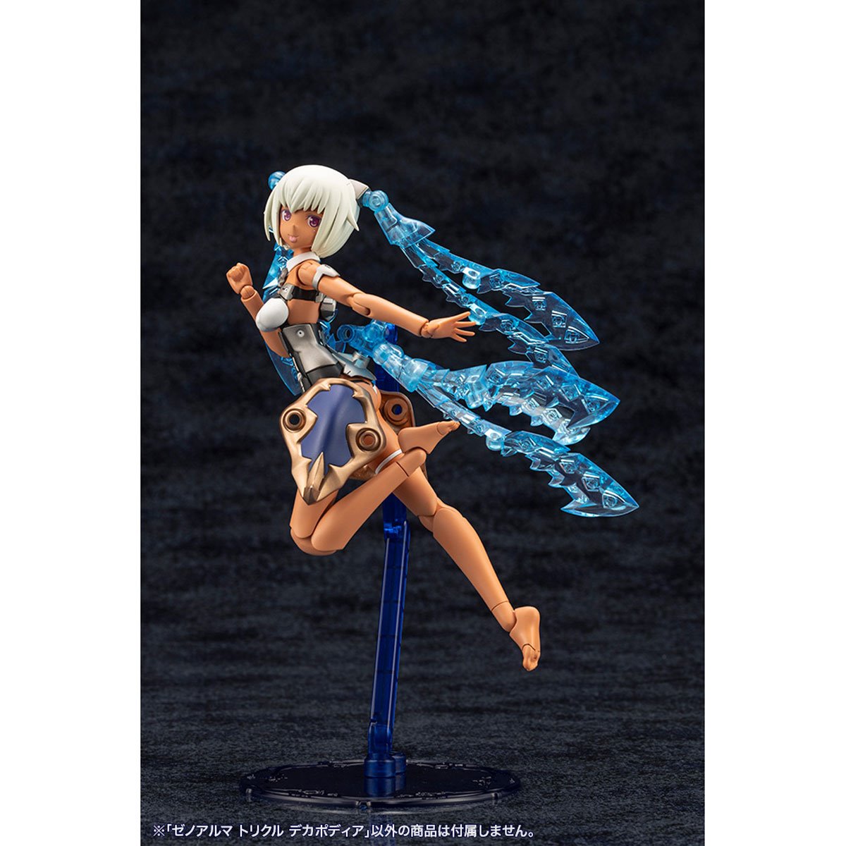 Arcanadea Trickle Dekapodia XenoAlma Model Kit