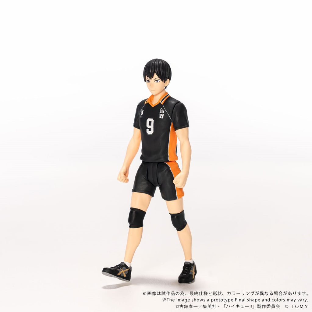 Haikyu!! CK-H02 Tobio Kageyama Collekazaro Action Figure