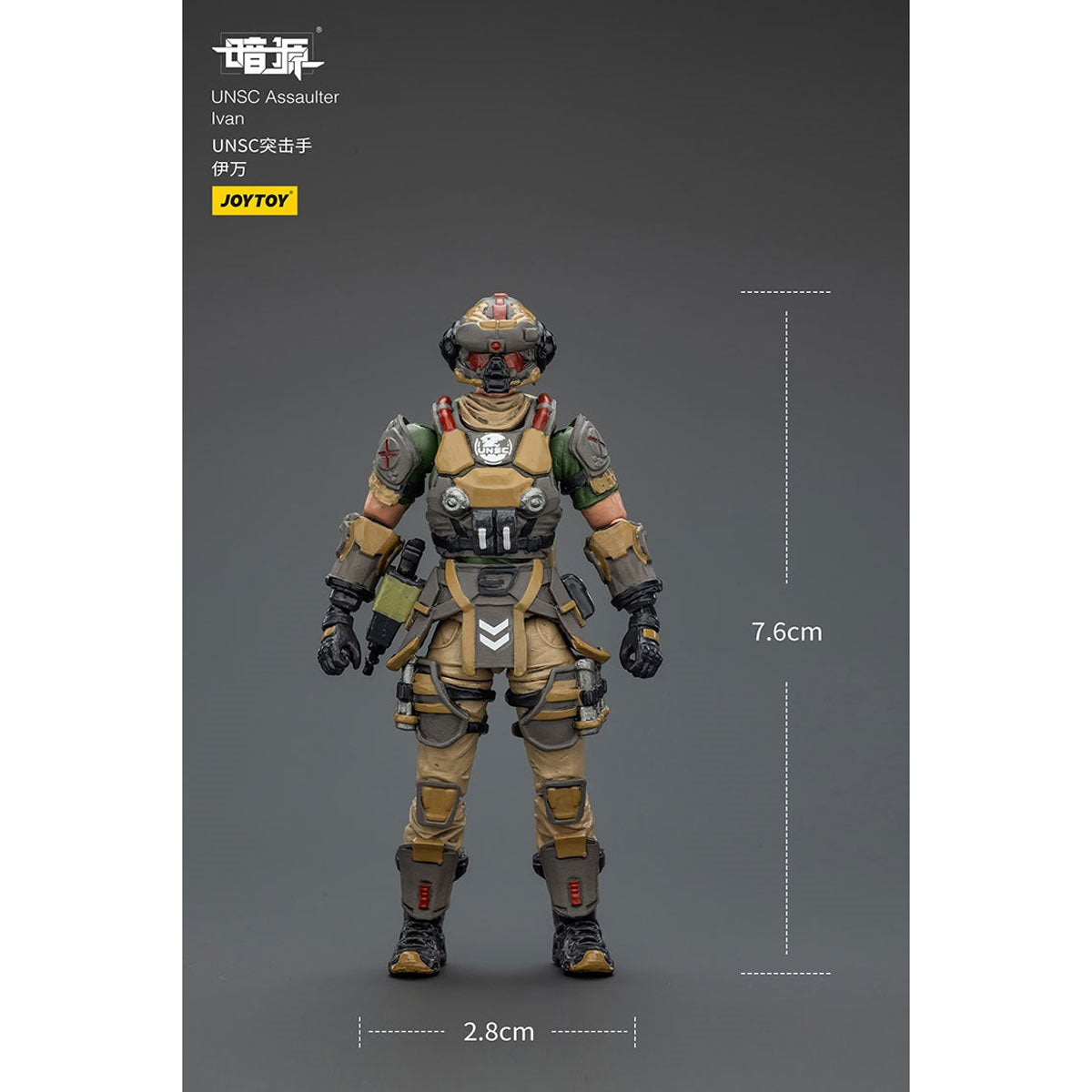 Joy Toy Dark Source UNSC Sniper Ivan 1:25 Scale Action Figure