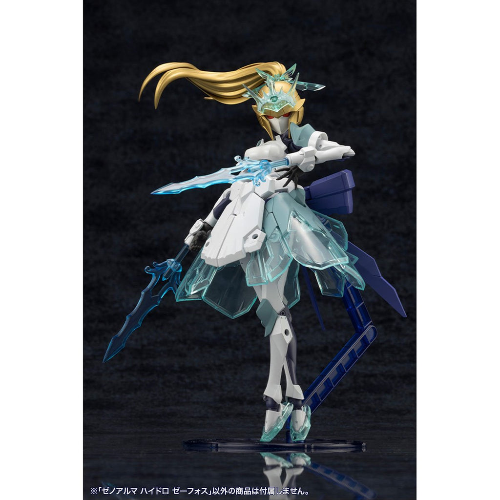 Arcanadea Hydro Zeeforce XenoAlma Model Kit