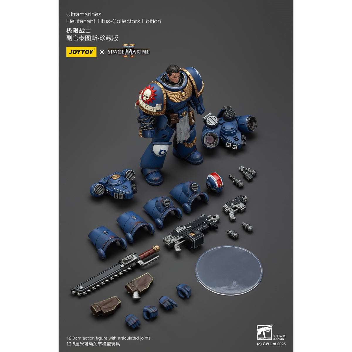 Joy Toy Warhammer Space Marine II Ultramarines Lieutenant Titus Collectors Edition 1:18 Scale Action Figure