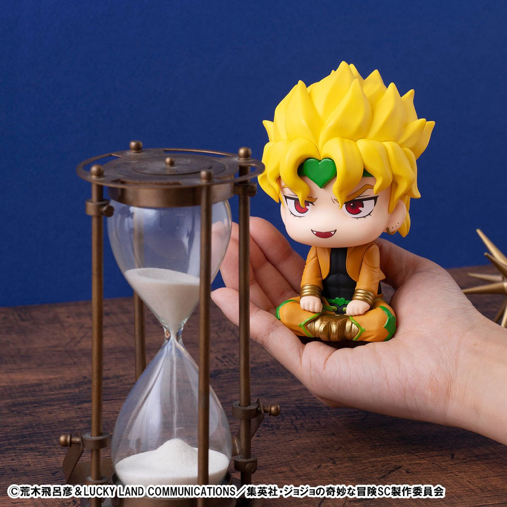 JoJo's Bizarre Adventure Stardust Crusaders Dio Look Up Series Statue - Reissue