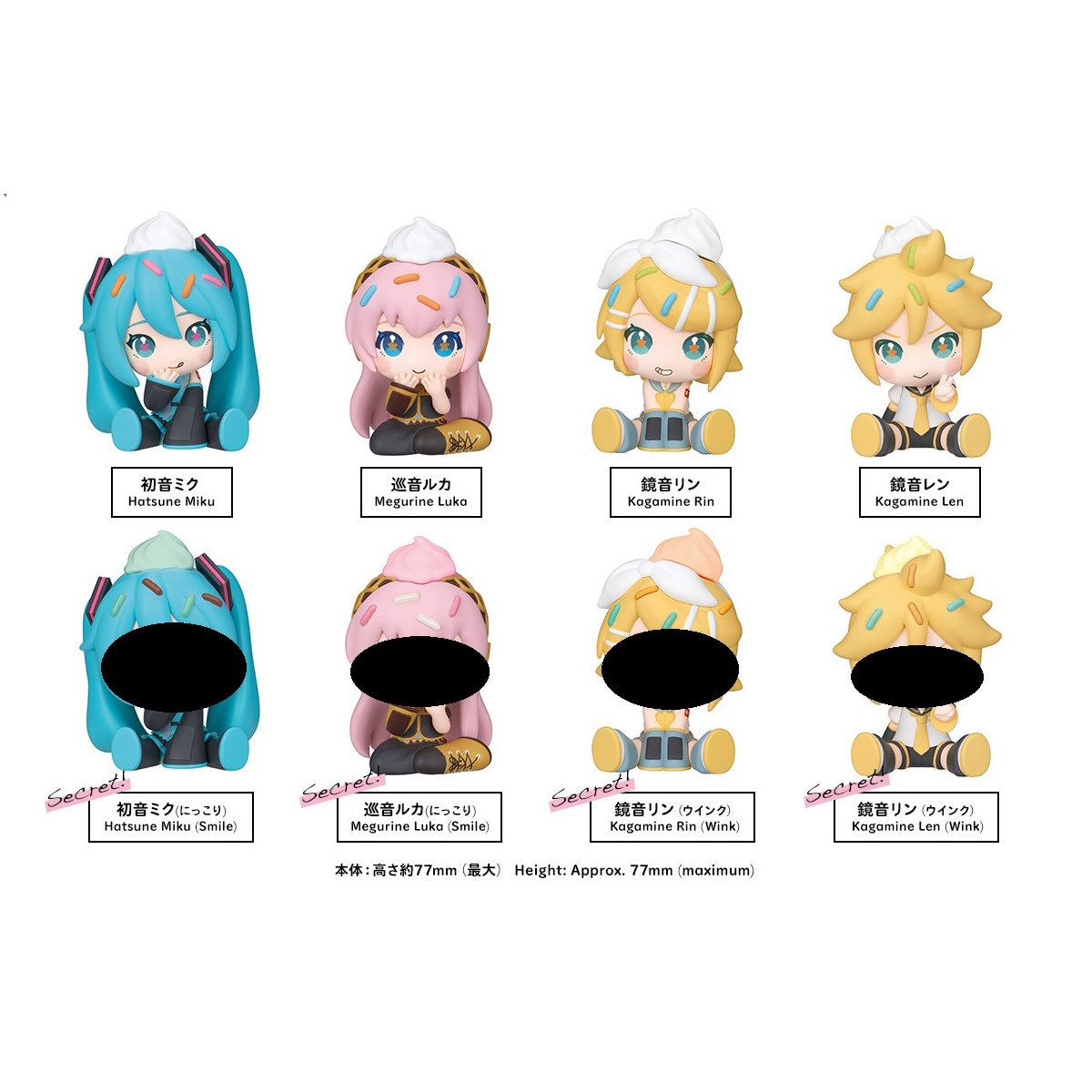 Vocaloid Hatsune Miku Piapro Poppin' Sprinkles Perihapi Blind Box Display Tray of 8