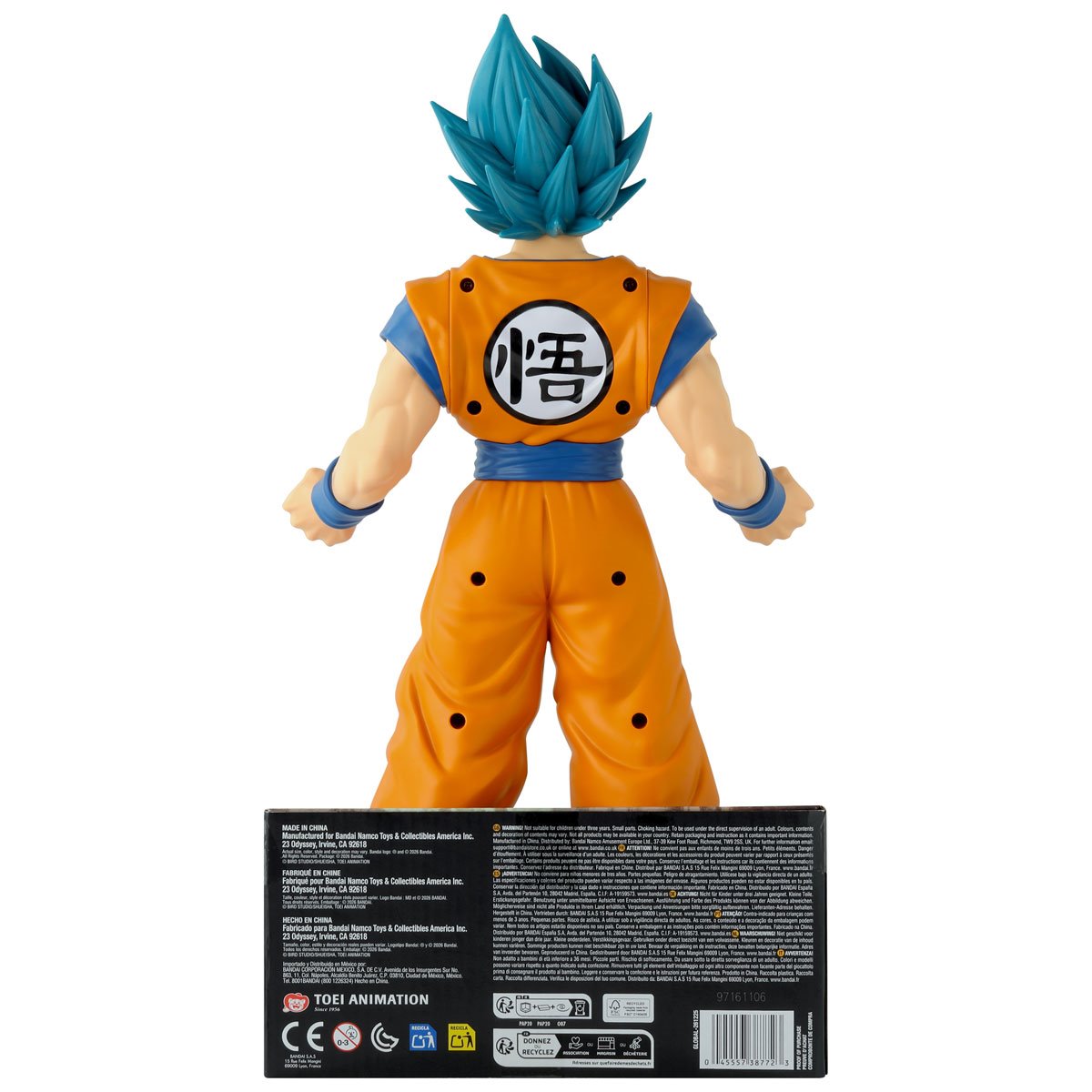 Dragon Ball Colossal Warriors Super Saiyan Blue Goku 16-Inch Action Figure