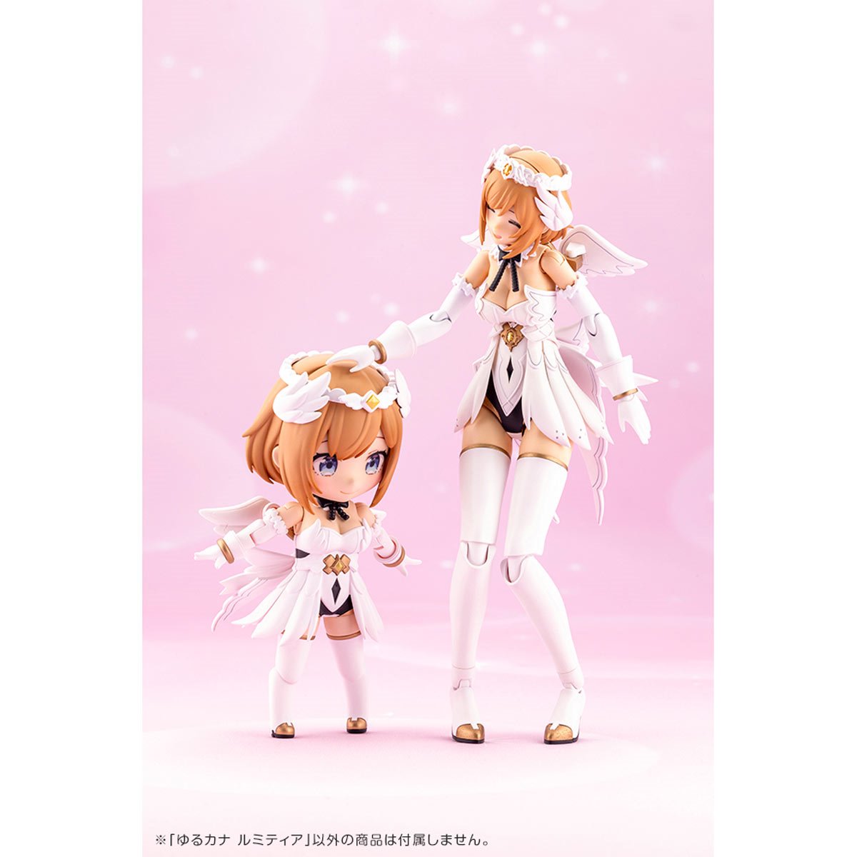 Arcanadea Yurucana Lumitea Model Kit