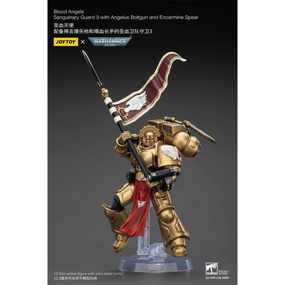 Joy Toy Warhammer 40,000 Blood Angels Sanguinary Guard 3 with Boltgun Spear 1:18 Scale Action Figure