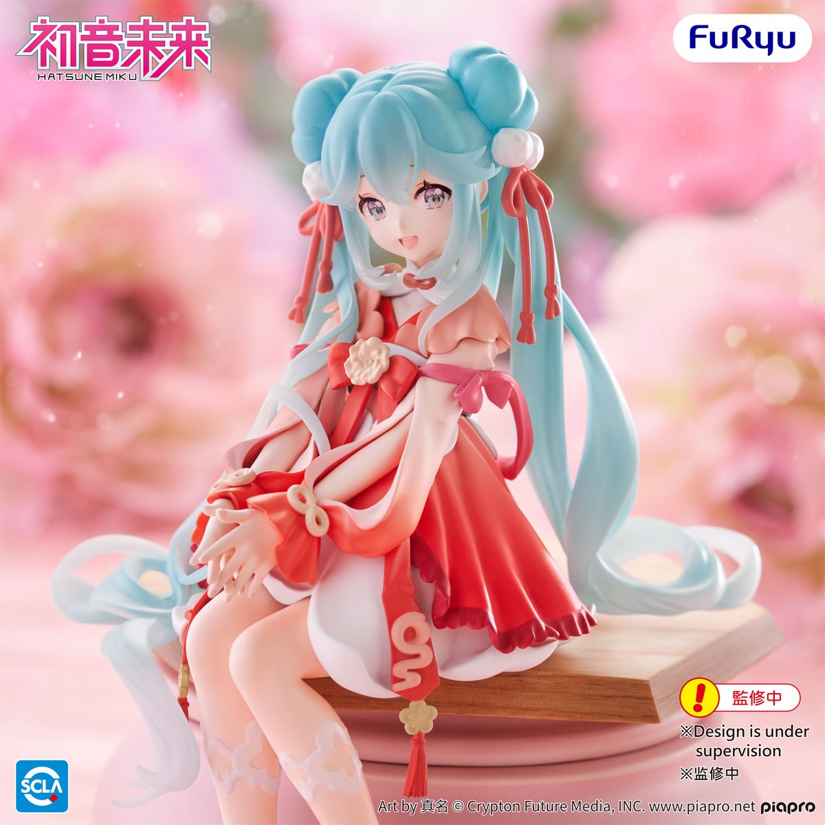 Vocaloid Hatsune Miku 2026 Chinese New Year Noodle Stopper Statue