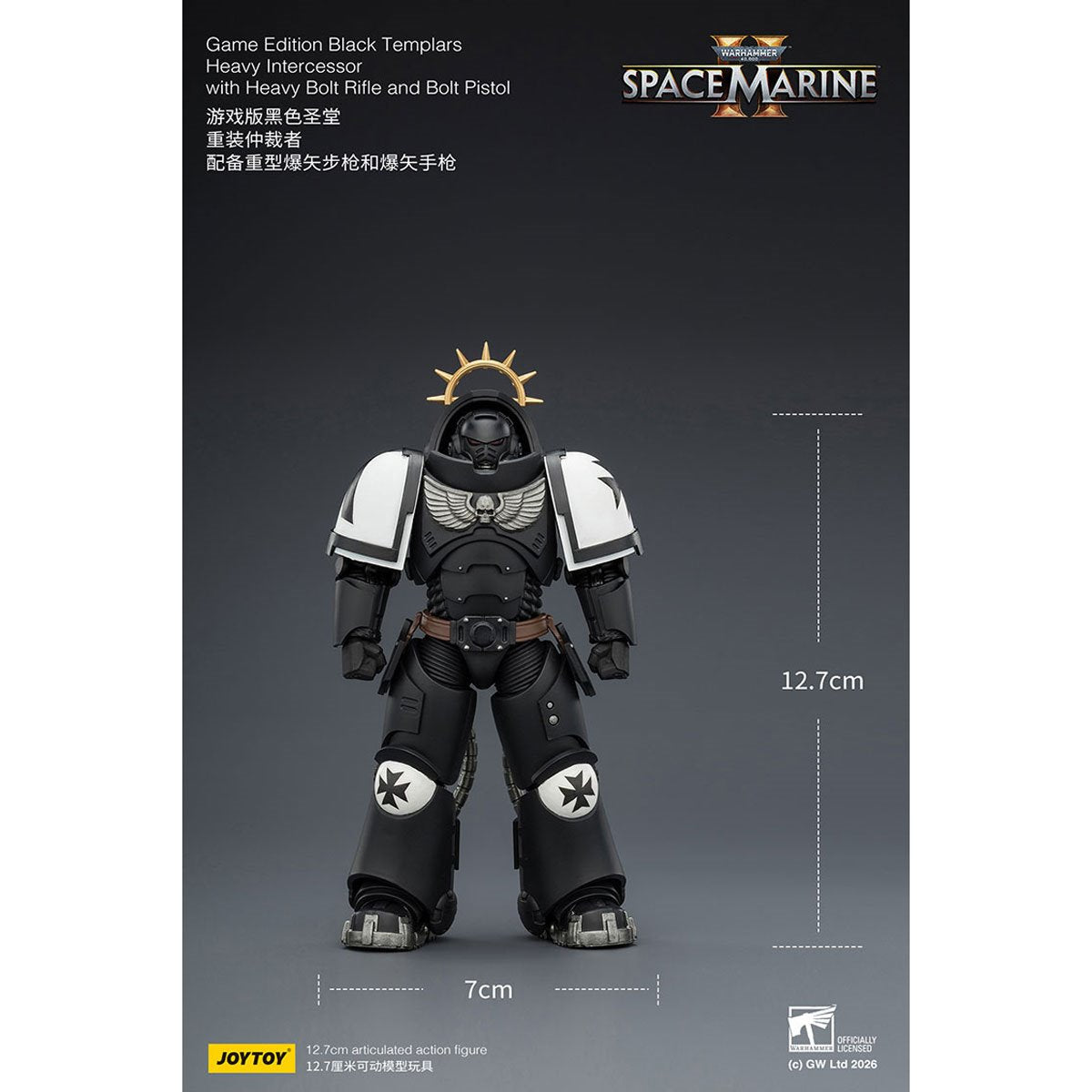 Joy Toy Warhammer 40K Space Marines Game Edition Black Templars Intercessor Bolt Rifle & Pistol 1:18 Scale Action Figure