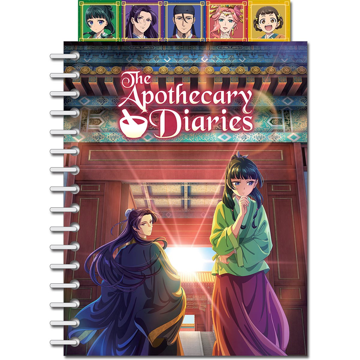 The Apothecary Diaries S1 Character Group Tabbed Notebook