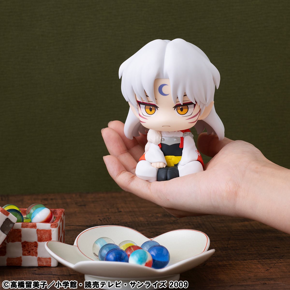 InuYasha Sesshomaru Look Up Series Statue