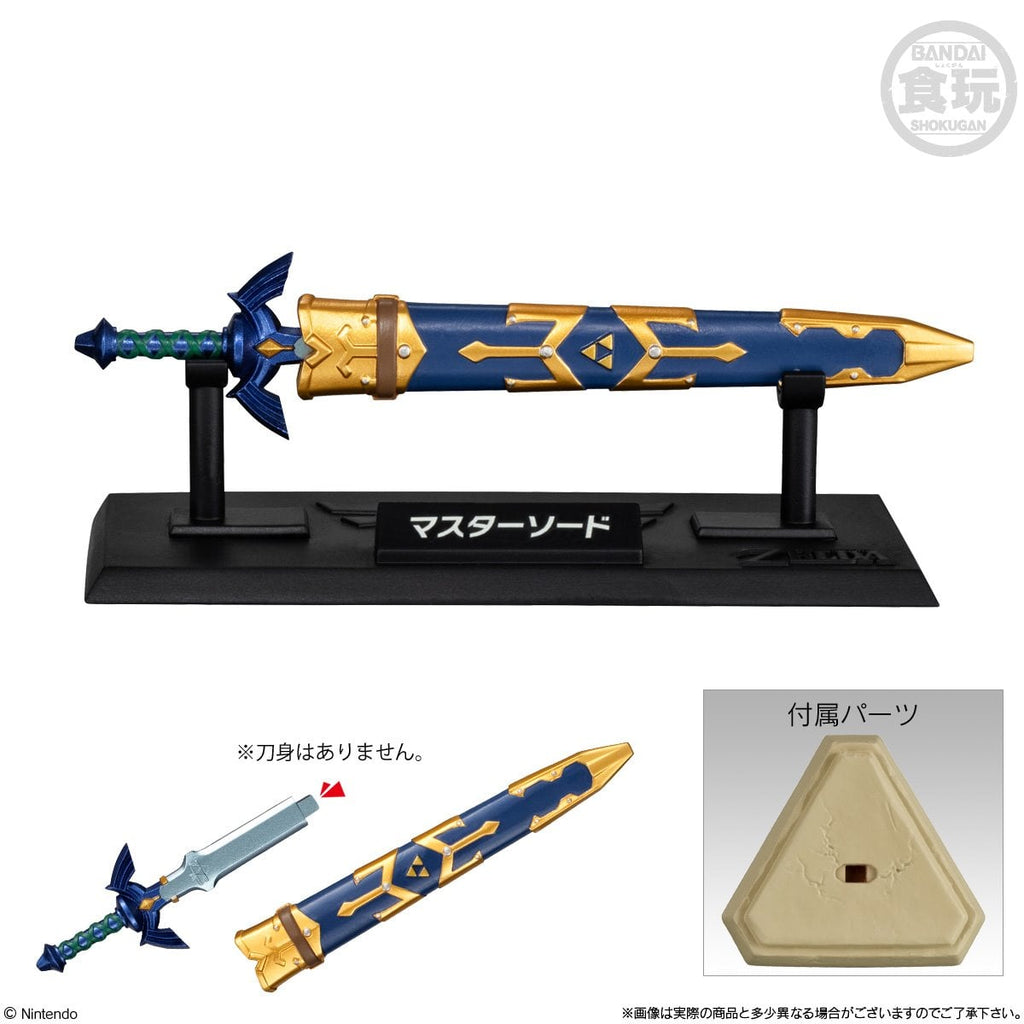 Legend of Zelda Weapons Collection Blind Box Mini-Figure Case of 10