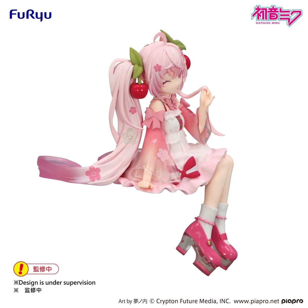 Vocaloid Sakura Miku 2025 Wink Version Noodle Stopper Statue