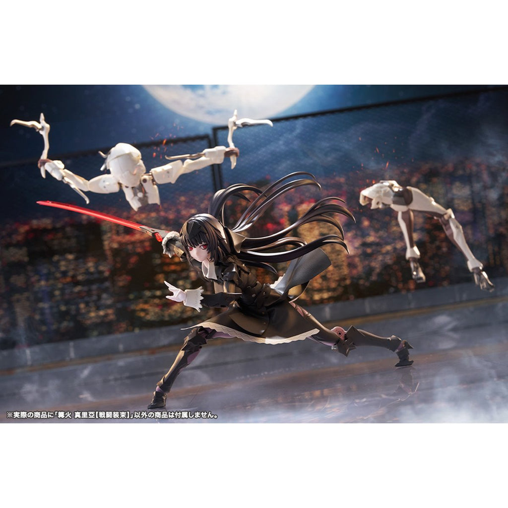 Megalomaria Unlimited Universe Maria Kagaribi (Dress Code) Model Kit