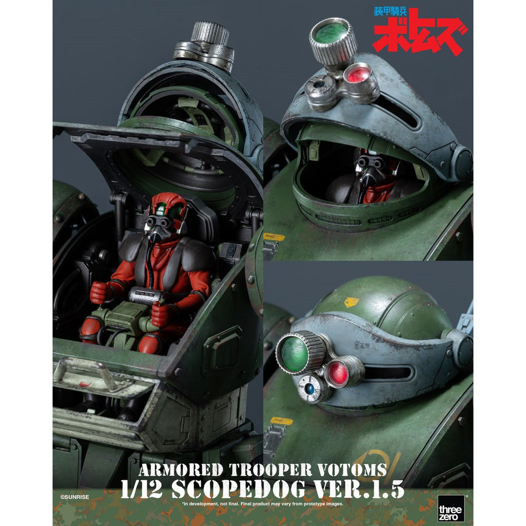 Armored Trooper Votoms Scopedog Version 1.5 1:12 Scale Action Figure