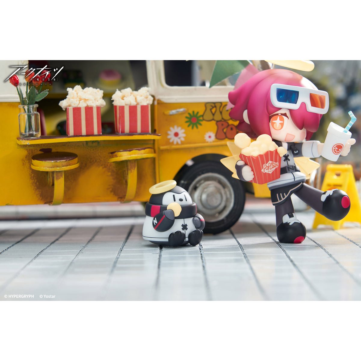 Arknights Exusiai Dessert Time Q-Figure Statue