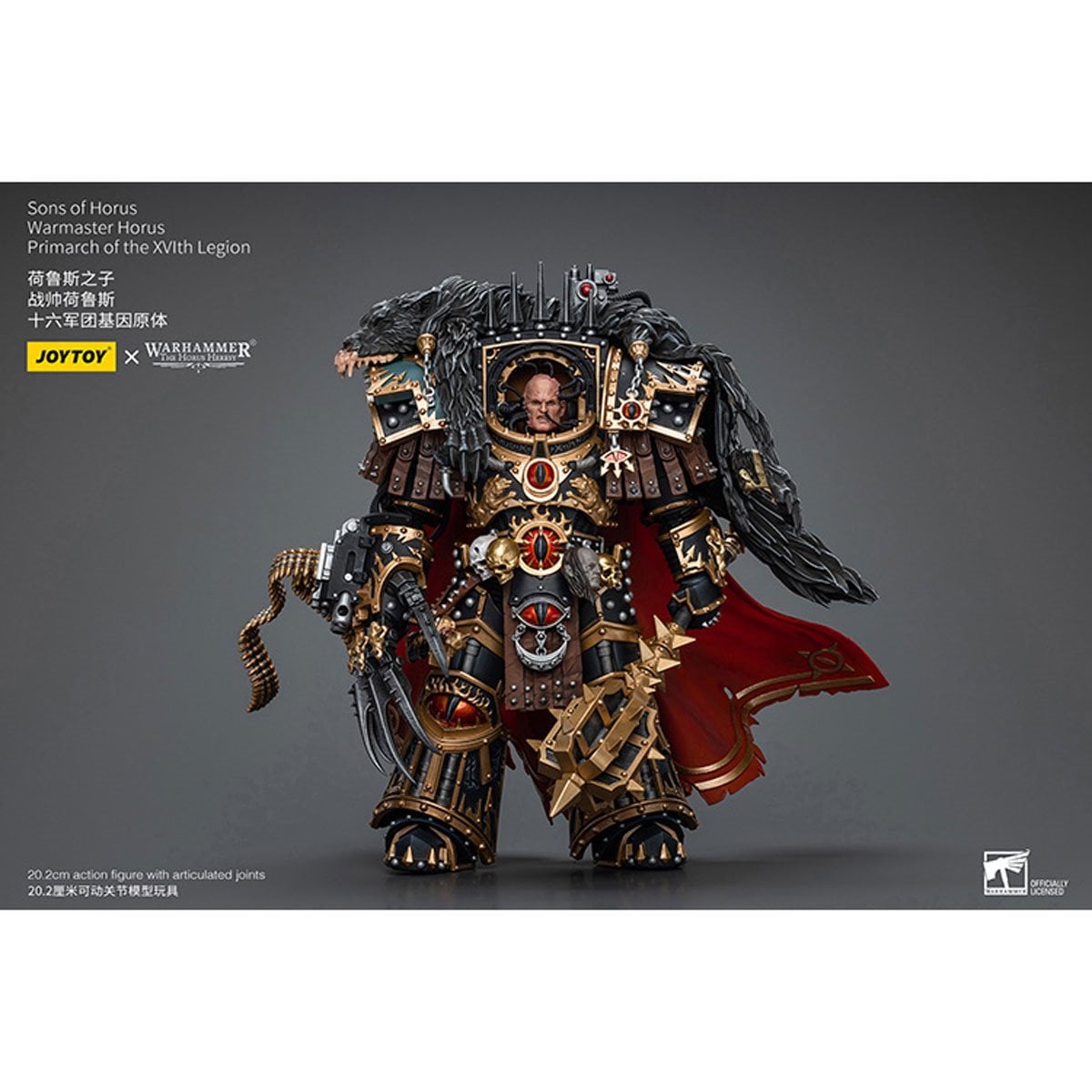 Joy Toy Warhammer The Horus Heresy Sons of Horus Warmaster Horus Primarch of the XVlth Legion 1:18 Scale Action Figure
