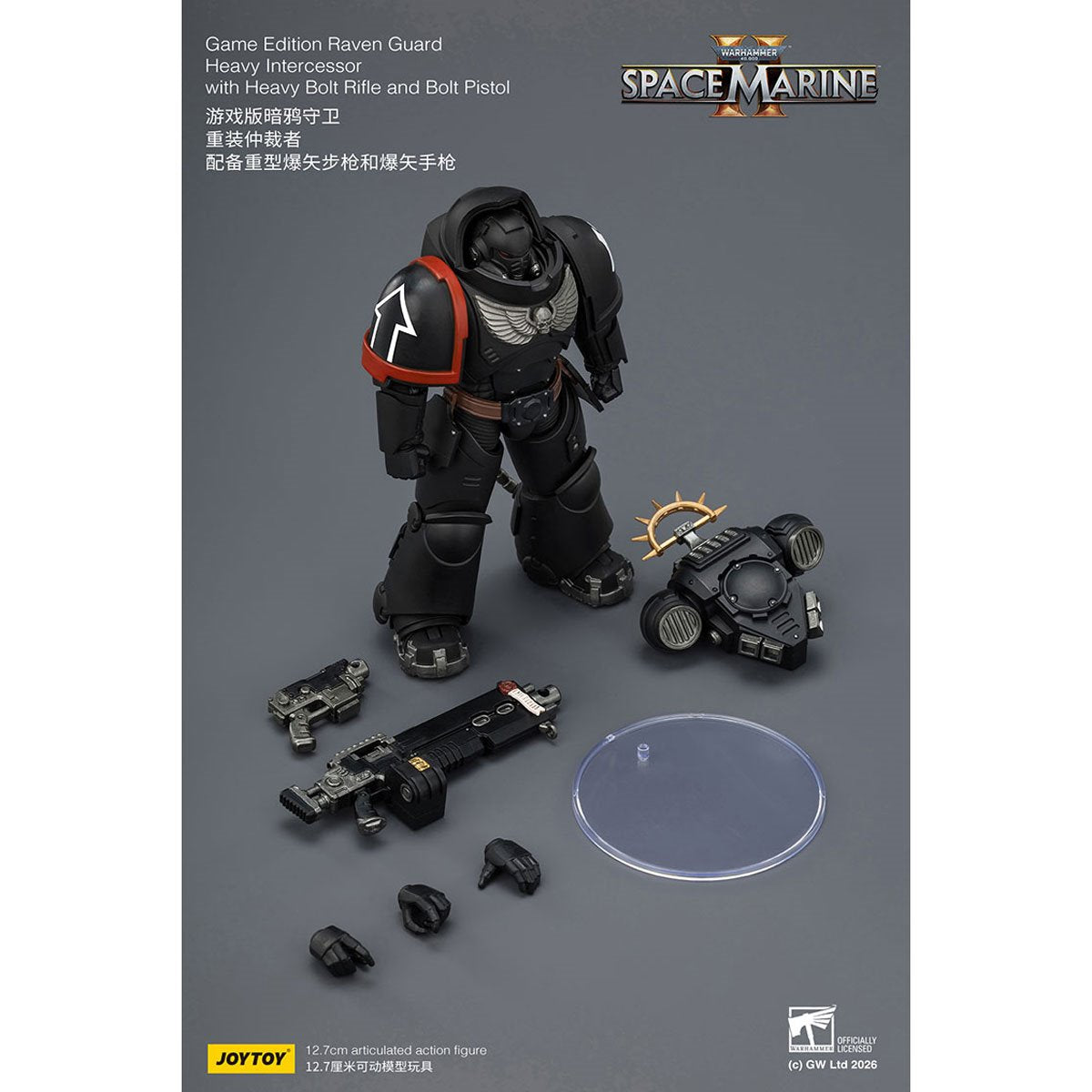Joy Toy Warhammer 40K Space Marines Game Edition Raven Guard Intercessor Bolt Rifle & Pistol 1:18 Scale Action Figure