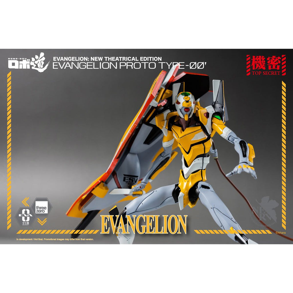 Evangelion: New Theatrical Edition Robo-DOU Evangelion Proto Type-00 Action Figure