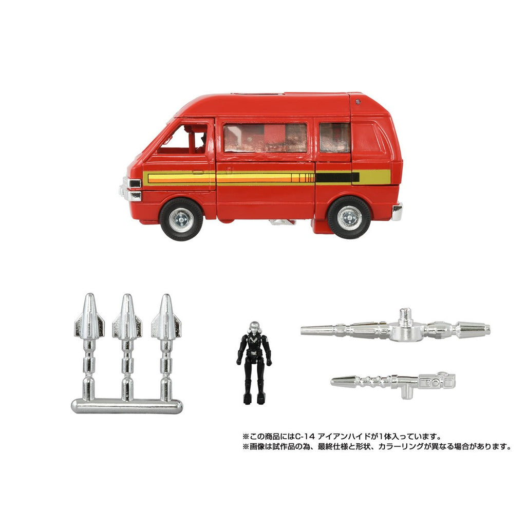 Transformers Missing Link C-14 Ironhide