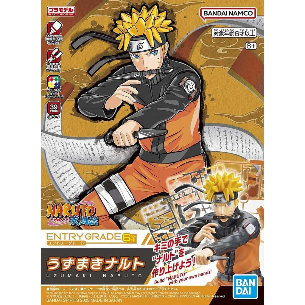 Naruto Entry Grade Model Kit Case of 6